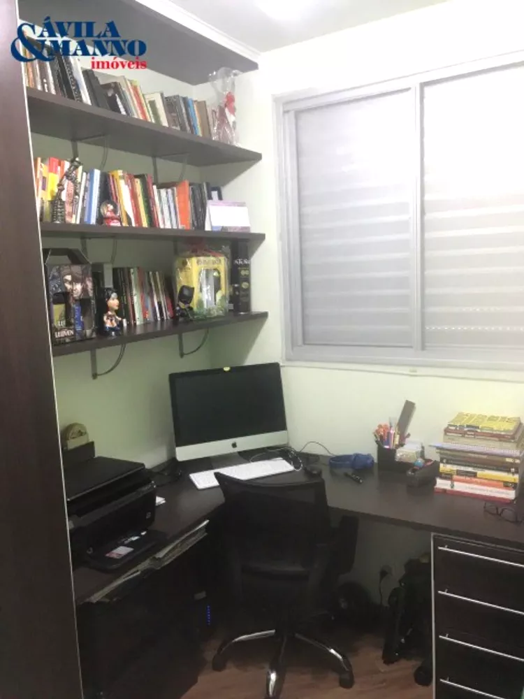 Apartamento, 2 quartos, 63 m² - Foto 8