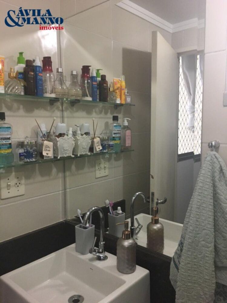 Apartamento, 2 quartos, 63 m² - Foto 1