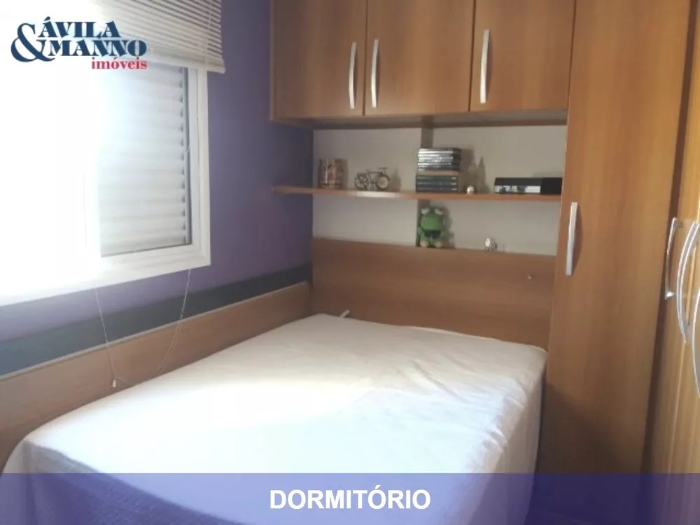 Apartamento, 2 quartos, 57 m² - Foto 2