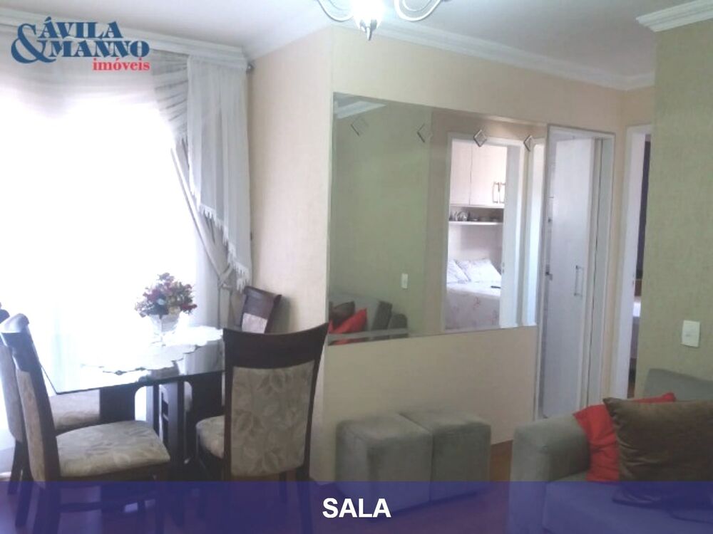 Apartamento, 2 quartos, 57 m² - Foto 1