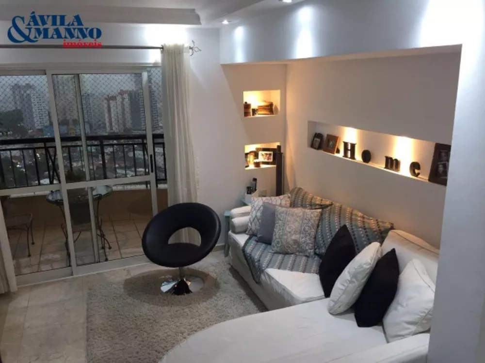 Apartamento, 2 quartos, 83 m² - Foto 7