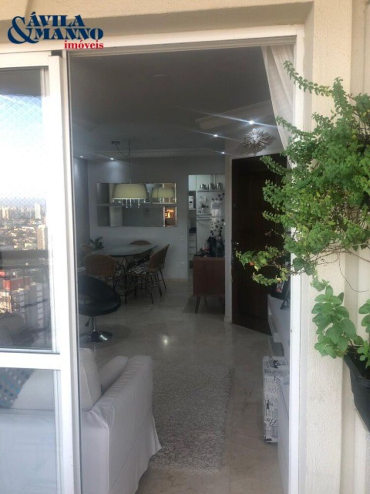 Apartamento, 2 quartos, 83 m² - Foto 1
