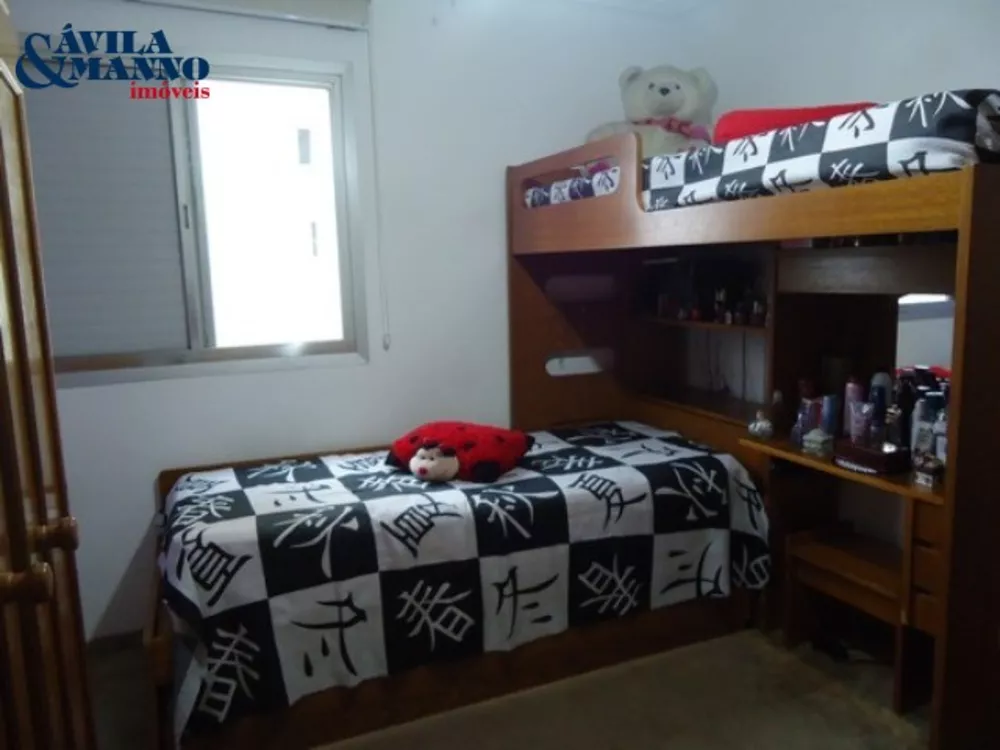 Apartamento, 2 quartos, 80 m² - Foto 3