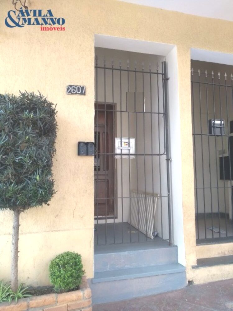 Apartamento, 2 quartos, 80 m² - Foto 9