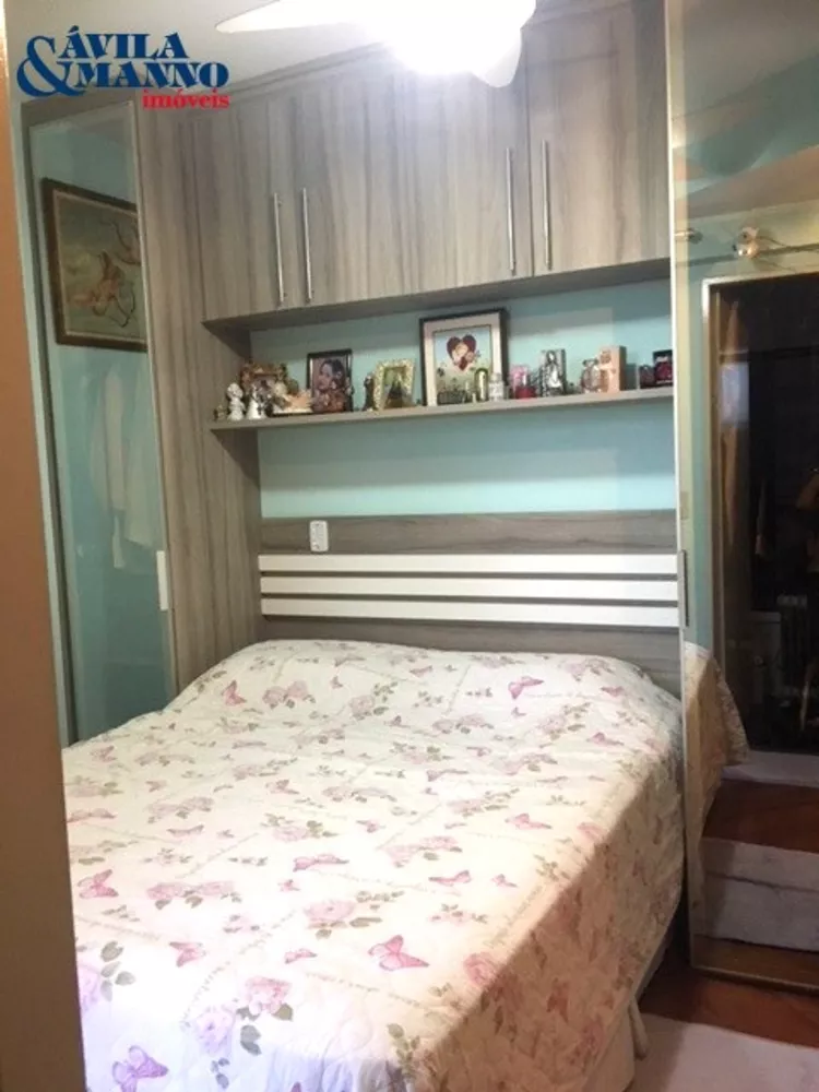 Apartamento, 2 quartos, 52 m² - Foto 3