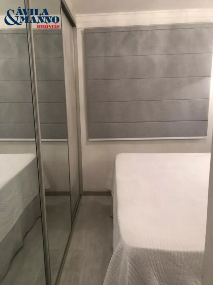 Apartamento, 2 quartos, 61 m² - Foto 7