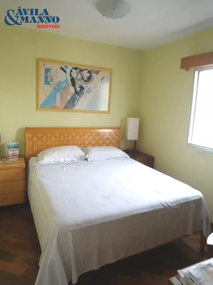 Apartamento, 2 quartos, 62 m² - Foto 1