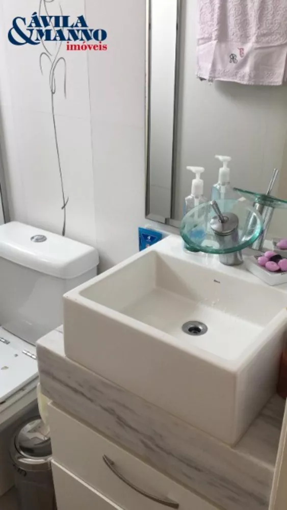 Apartamento, 2 quartos, 50 m² - Foto 12