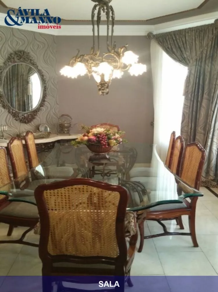 Apartamento, 4 quartos, 336 m² - Foto 5