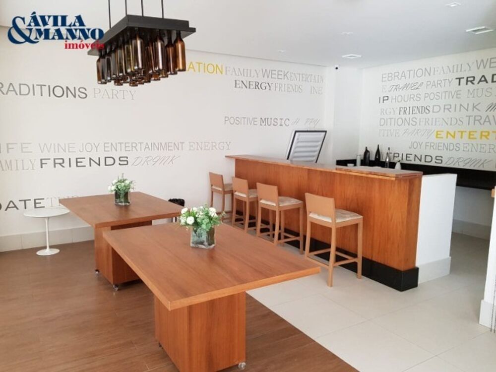 Apartamento, 3 quartos, 110 m² - Foto 21