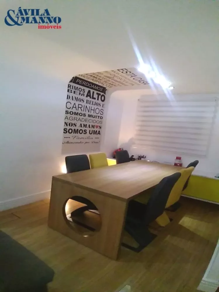 Apartamento à venda com 3 quartos, 63m² - Foto 4