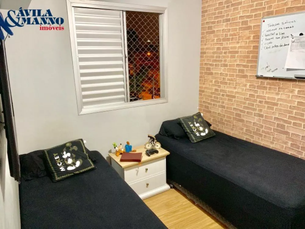 Apartamento, 3 quartos, 63 m² - Foto 6