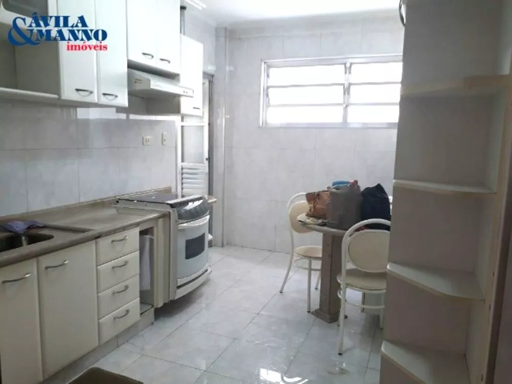 Apartamento, 2 quartos, 87 m² - Foto 1