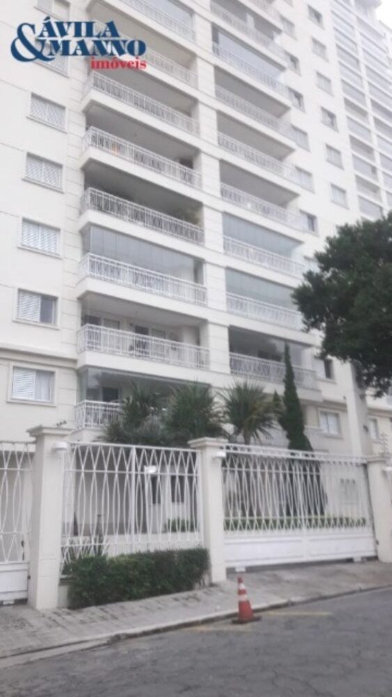 Apartamento, 3 quartos, 94 m² - Foto 1