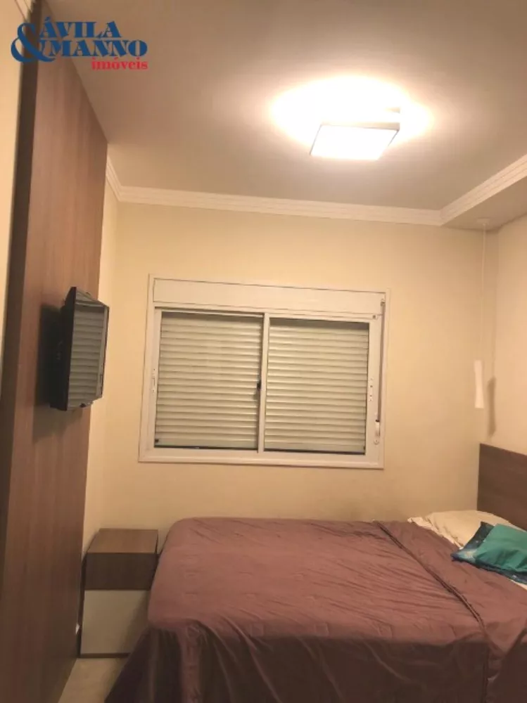 Apartamento, 2 quartos, 69 m² - Foto 3