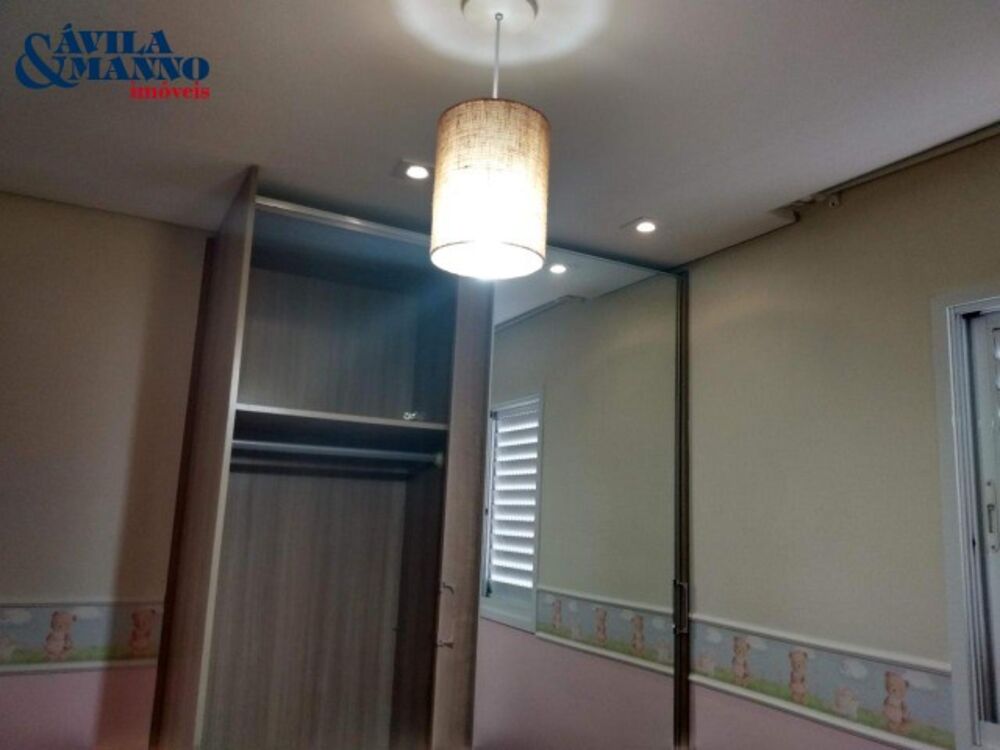 Apartamento, 2 quartos, 52 m² - Foto 1