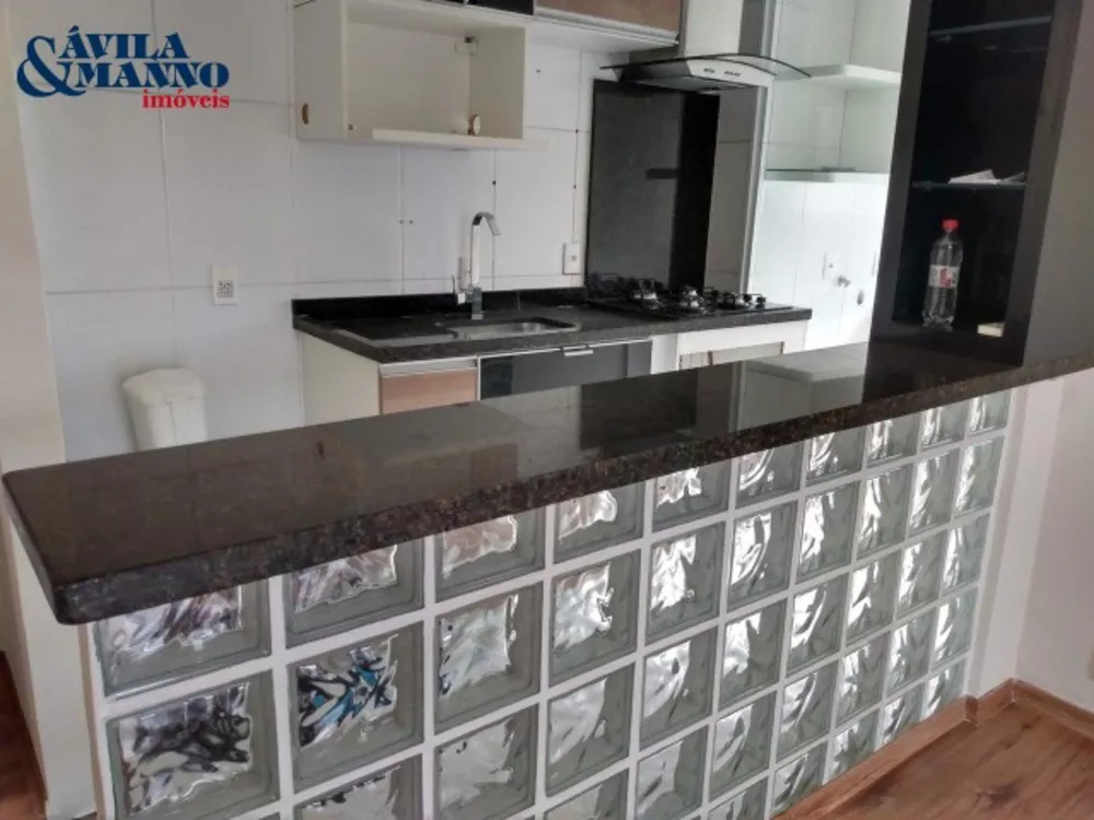 Apartamento, 2 quartos, 52 m² - Foto 6