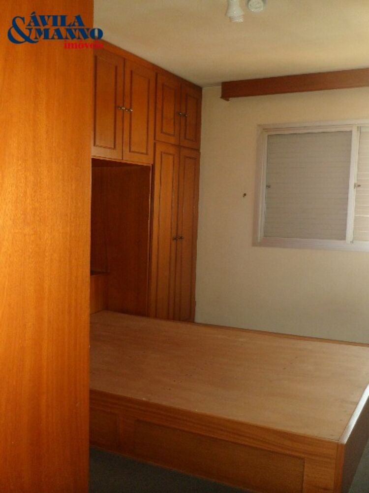 Apartamento, 2 quartos, 77 m² - Foto 1