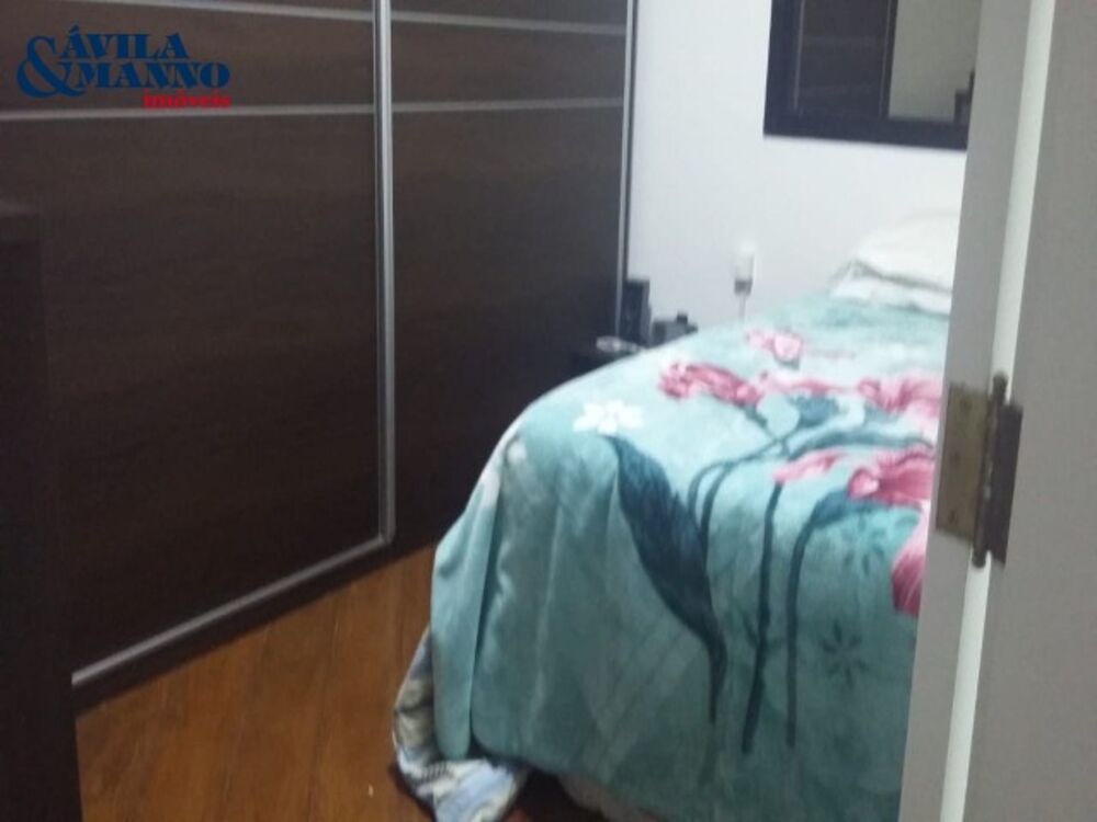 Apartamento, 3 quartos, 175 m² - Foto 1