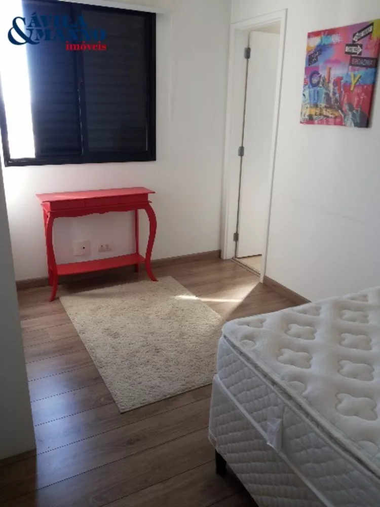 Apartamento, 3 quartos, 142 m² - Foto 7