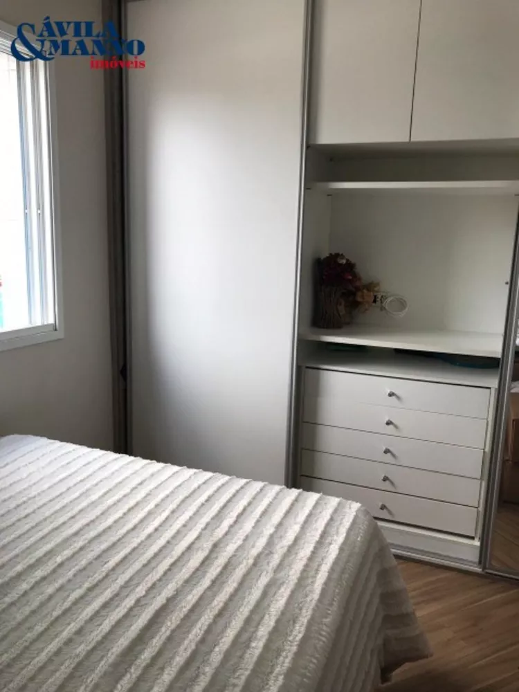 Apartamento, 3 quartos, 156 m² - Foto 5