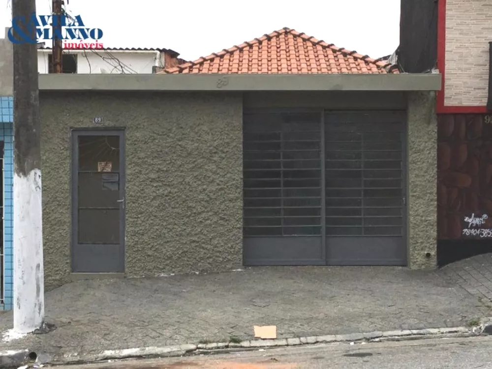 Casa à venda com 2 quartos, 120m² - Foto 1