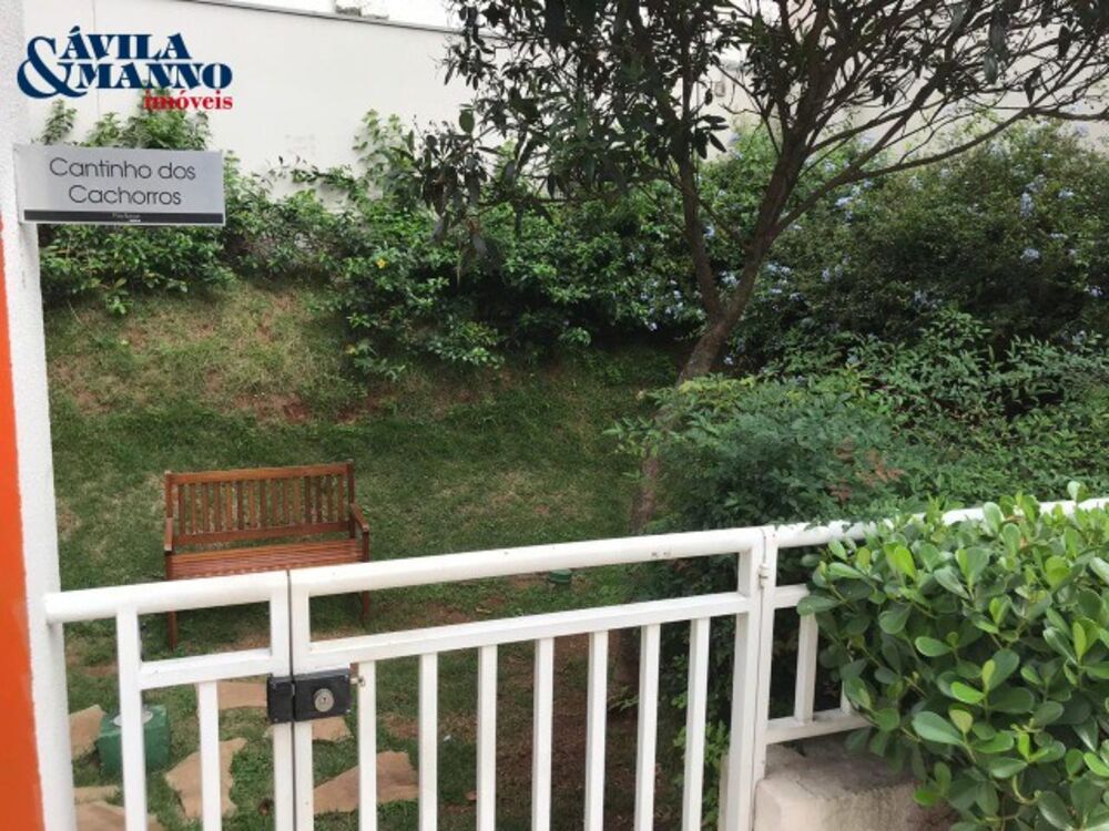 Apartamento à venda com 2 quartos, 79m² - Foto 17