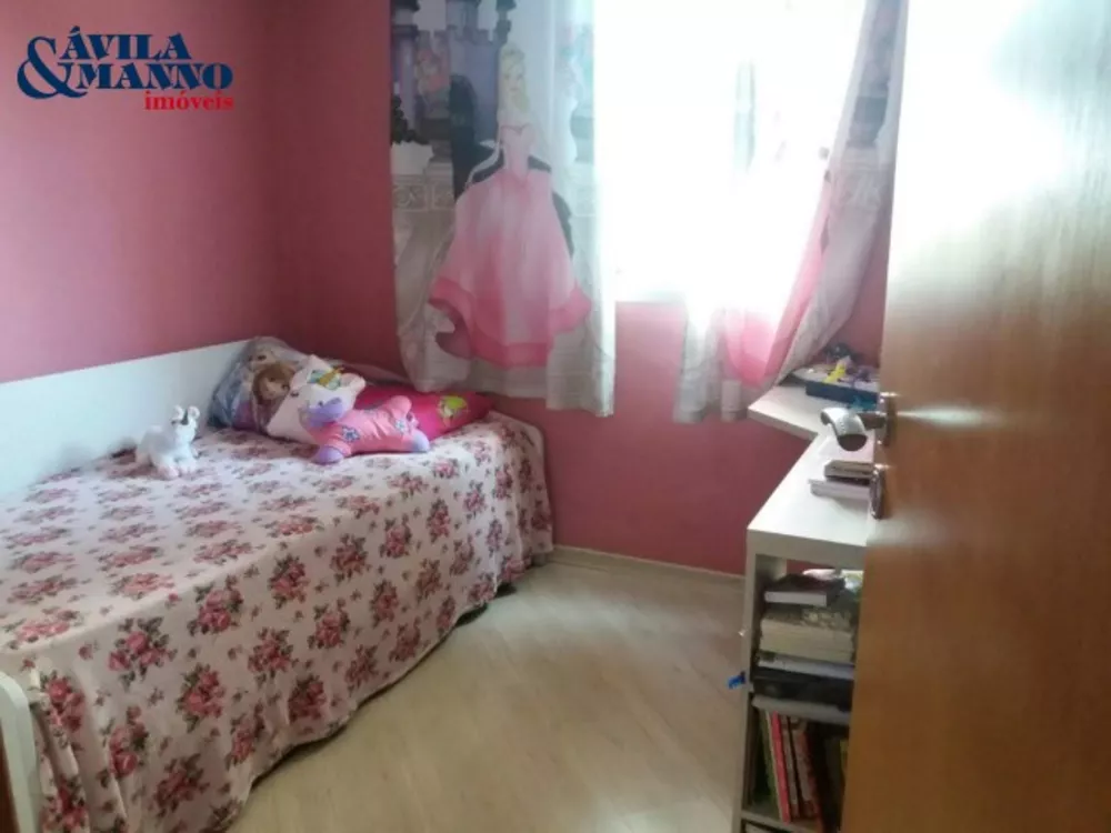 Apartamento, 3 quartos, 89 m² - Foto 1