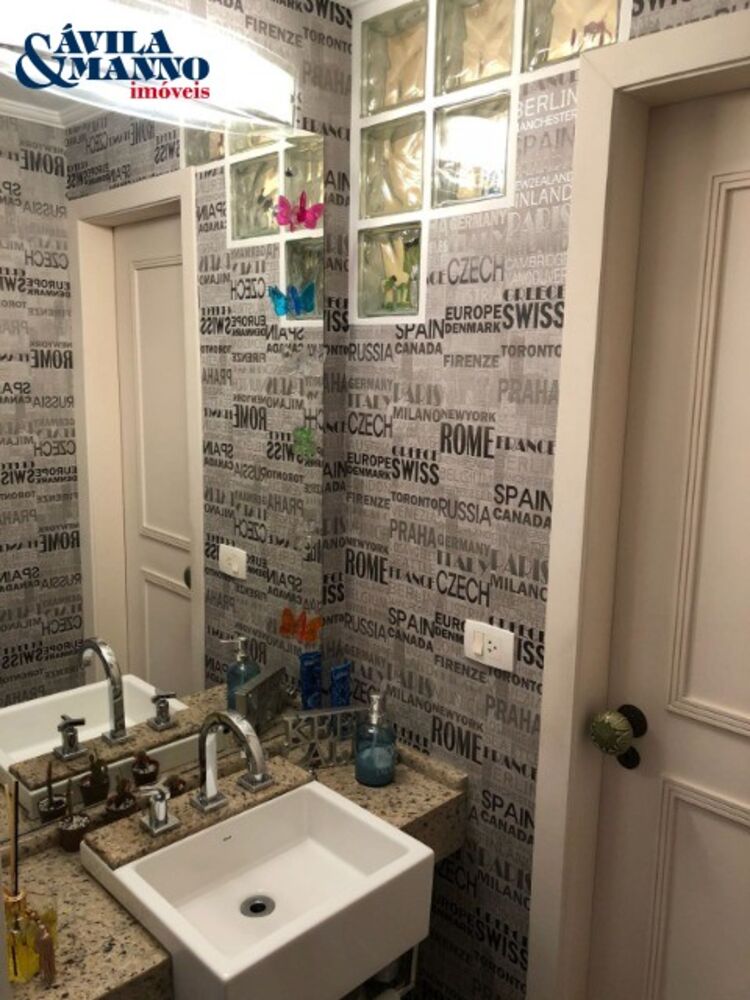 Apartamento, 3 quartos, 90 m² - Foto 2