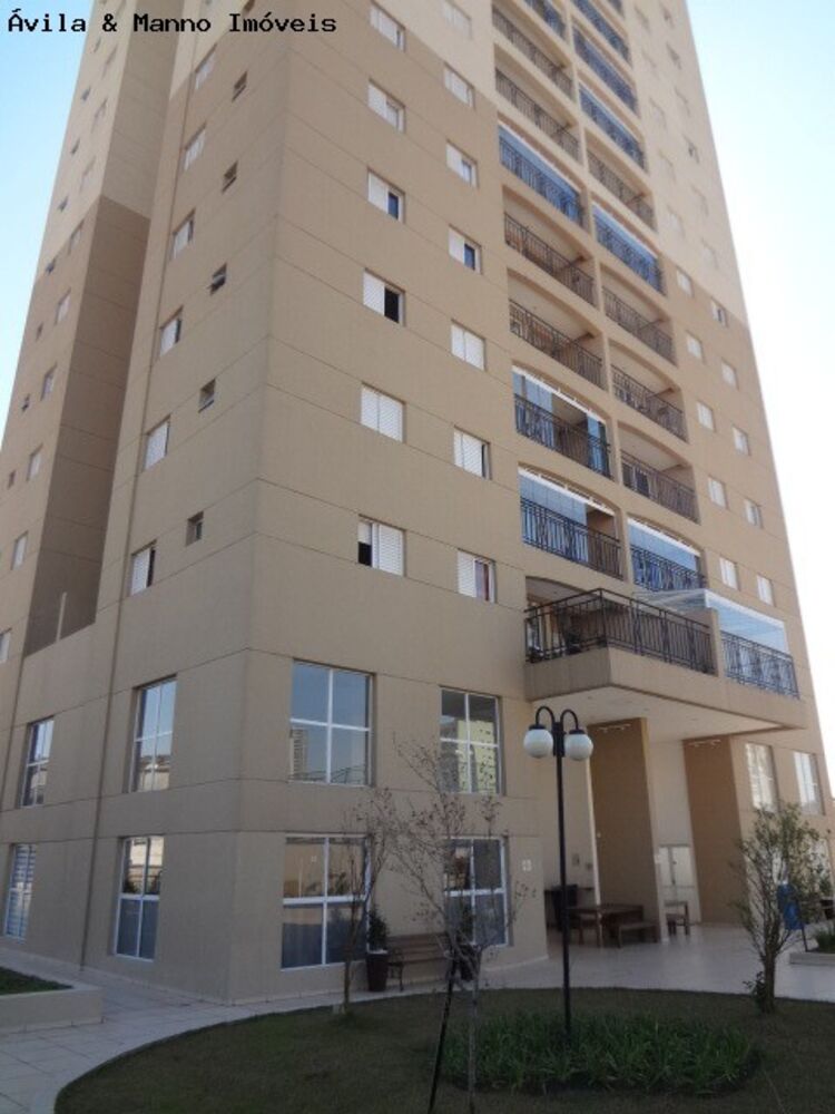 Apartamento, 3 quartos, 75 m² - Foto 1