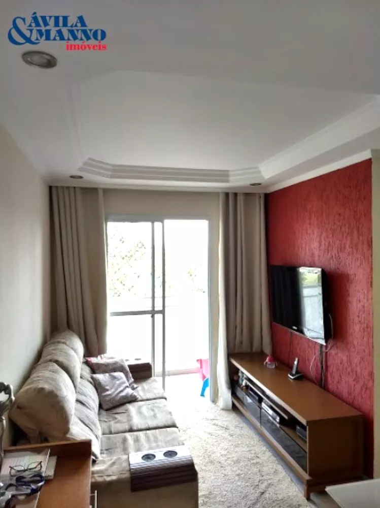 Apartamento, 2 quartos, 50 m² - Foto 1