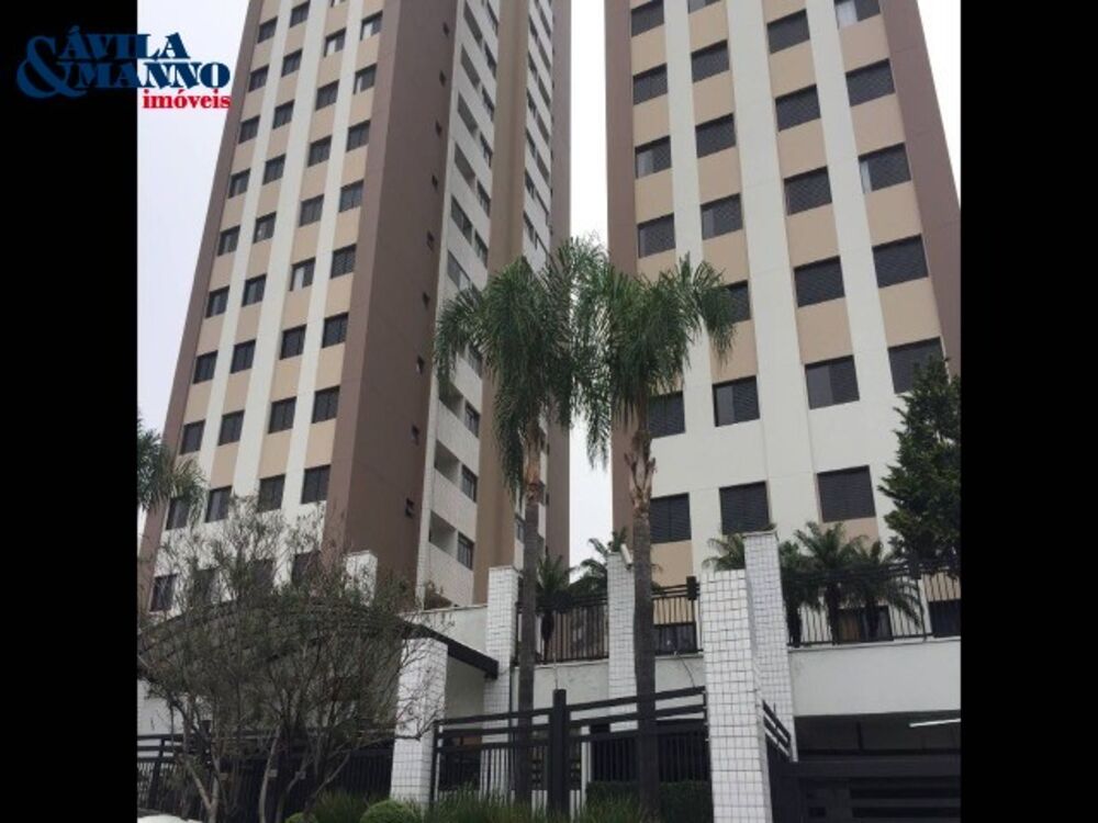 Apartamento, 2 quartos, 55 m² - Foto 12