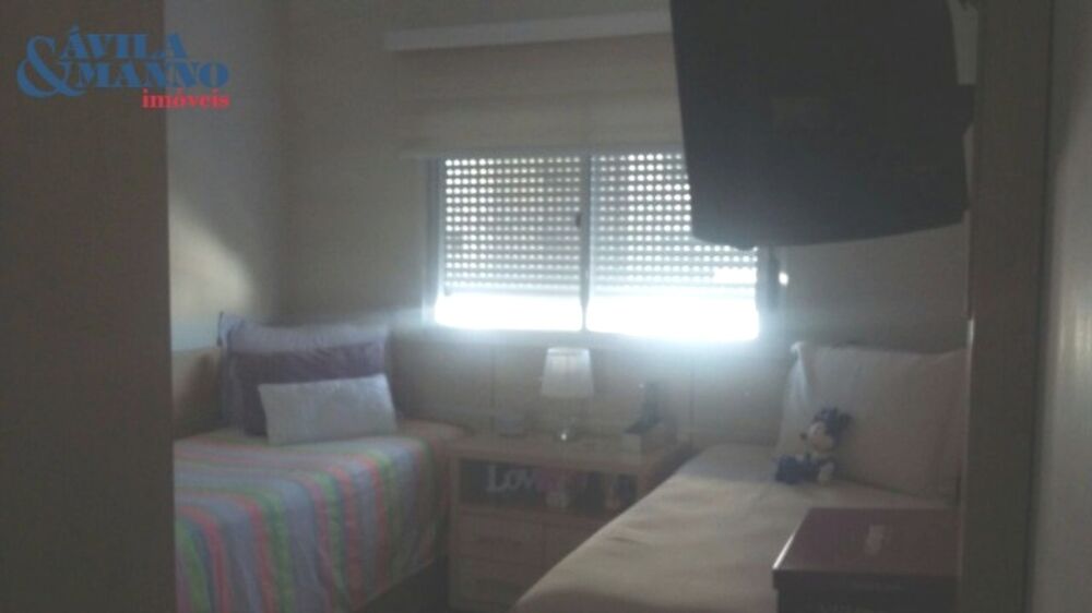 Apartamento, 3 quartos, 97 m² - Foto 1