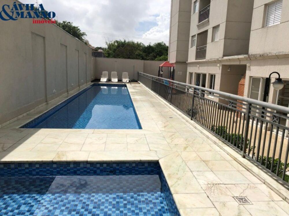 Apartamento, 2 quartos, 50 m² - Foto 12