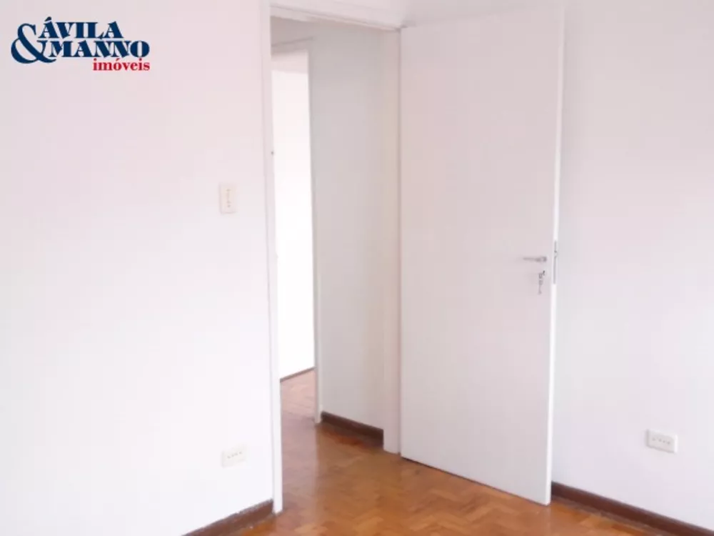 Apartamento, 2 quartos, 53 m² - Foto 1
