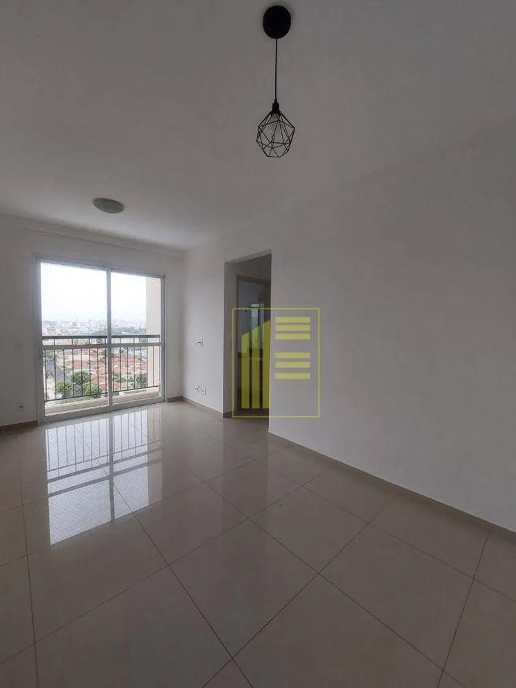 Apartamento, 2 quartos, 70 m² - Foto 4