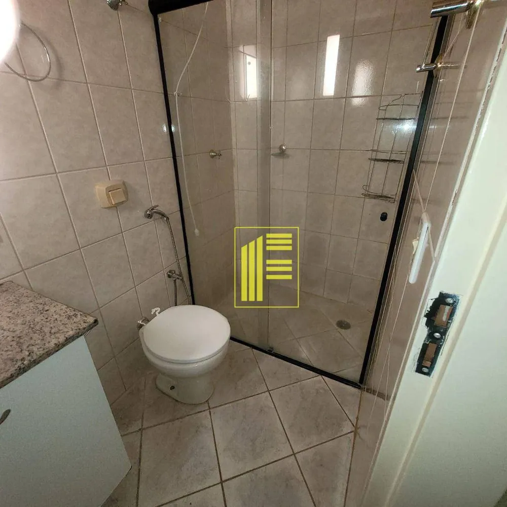 Apartamento, 2 quartos, 75 m² - Foto 2
