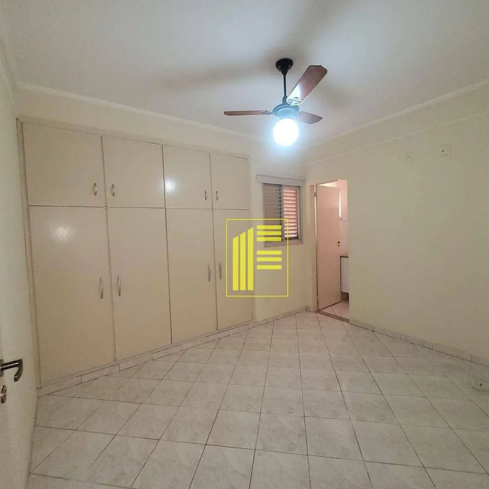 Apartamento, 2 quartos, 75 m² - Foto 1