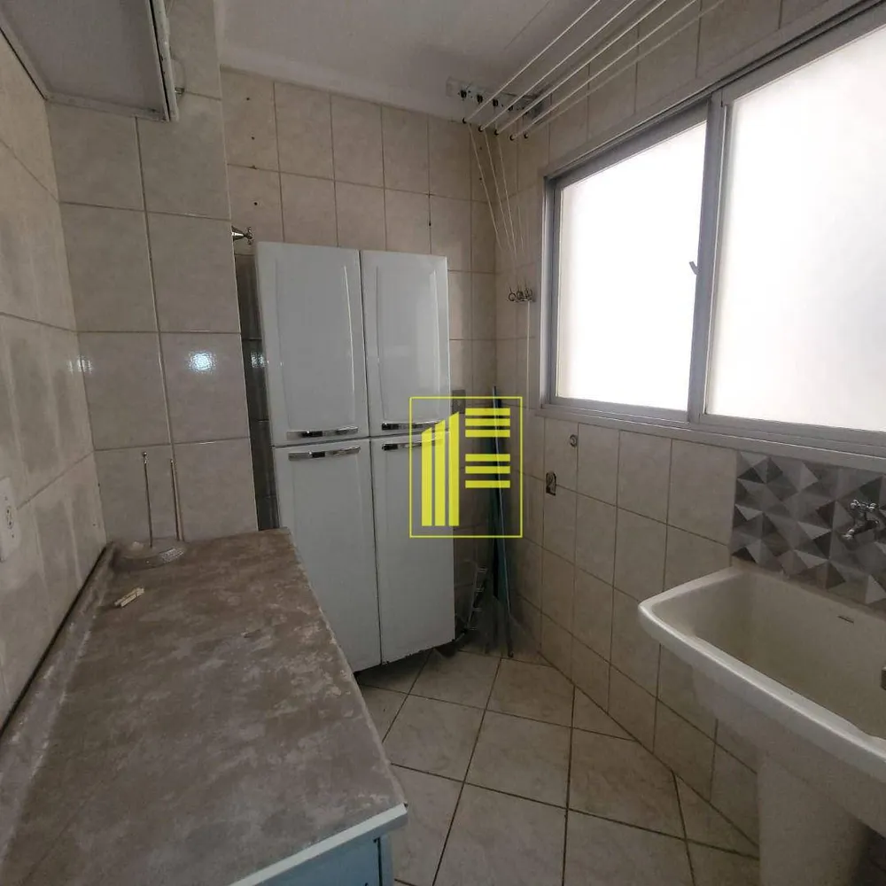 Apartamento, 2 quartos, 75 m² - Foto 4