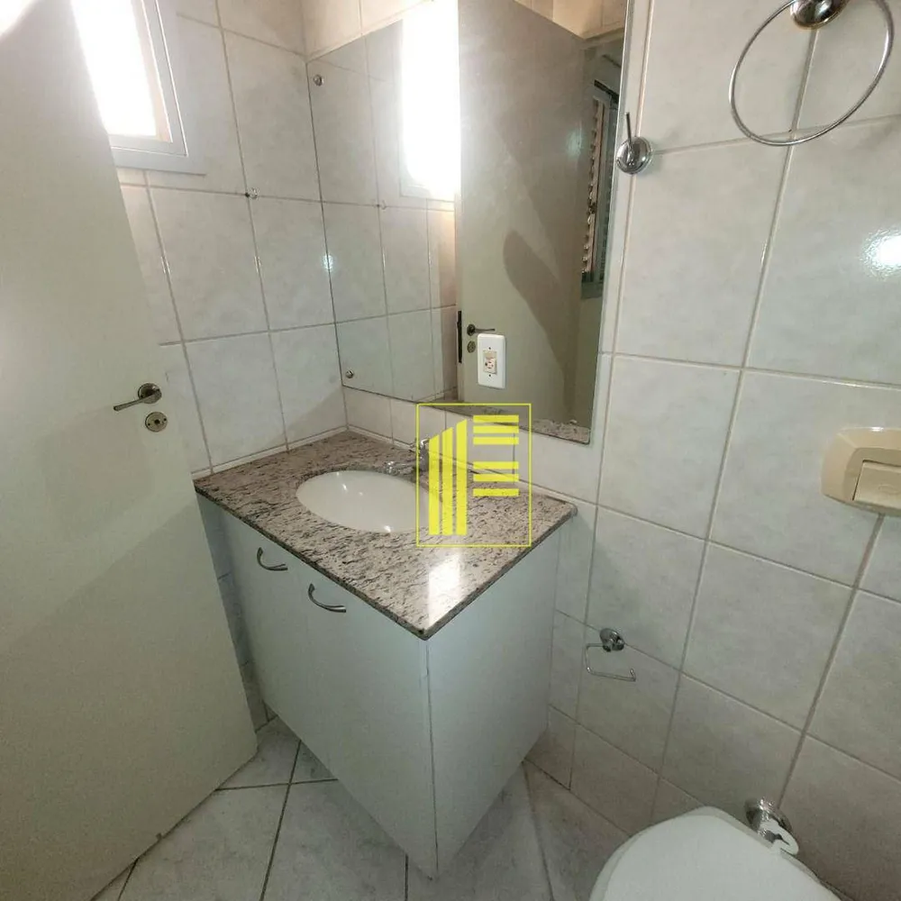 Apartamento, 2 quartos, 75 m² - Foto 5