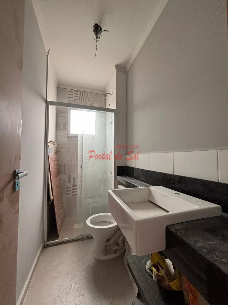 Apartamento, 2 quartos - Foto 3