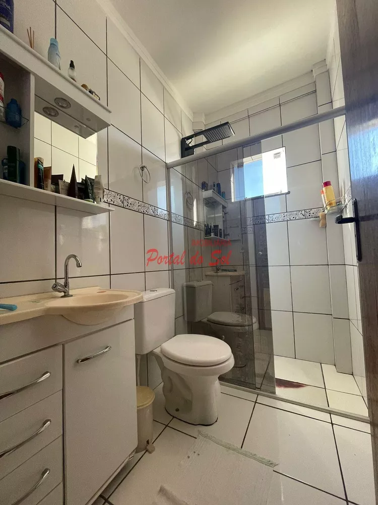Apartamento, 2 quartos - Foto 2