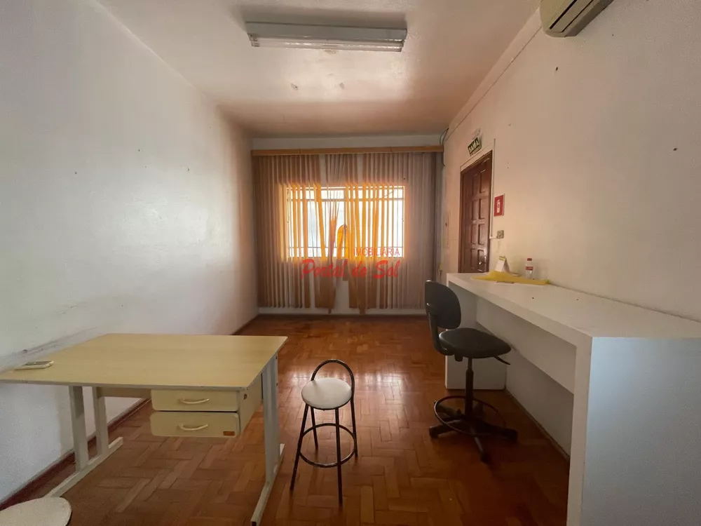 Sala-Conjunto - Foto 1