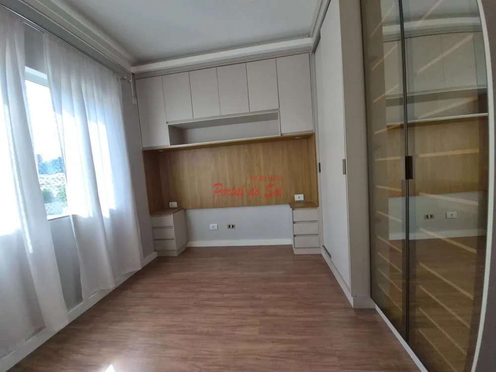 Apartamento, 2 quartos - Foto 11