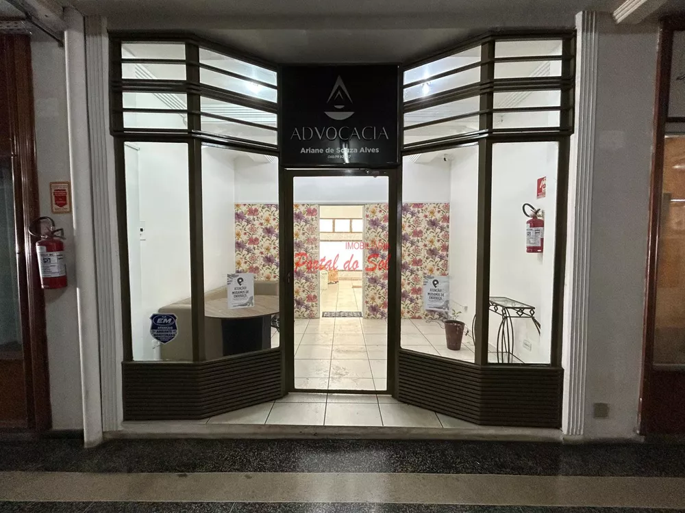 Sala-Conjunto - Foto 1