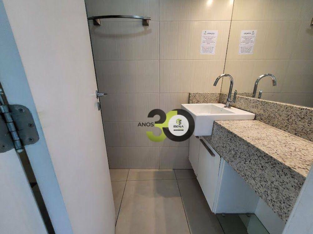 Apartamento, 2 quartos, 82 m² - Foto 4