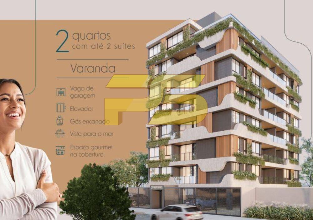 Apartamento, 2 quartos, 60 m² - Foto 1