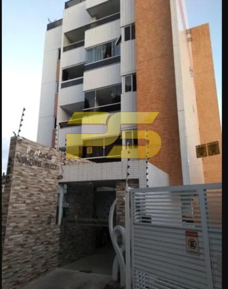 Apartamento, 2 quartos, 55 m² - Foto 1