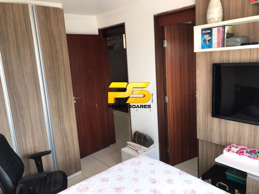 Apartamento, 3 quartos, 81 m² - Foto 1