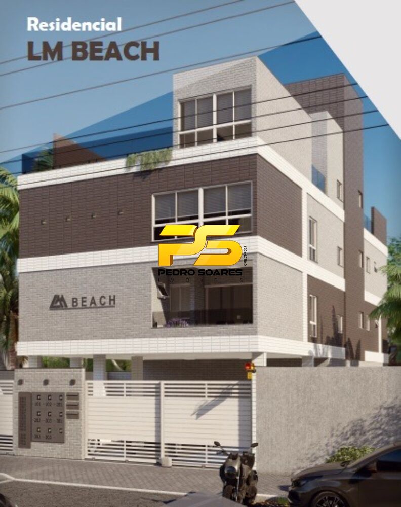 Apartamento, 2 quartos, 53 m² - Foto 1